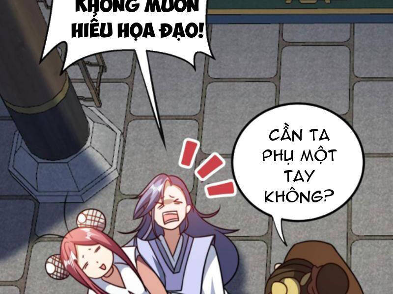Thiên khải bại gia