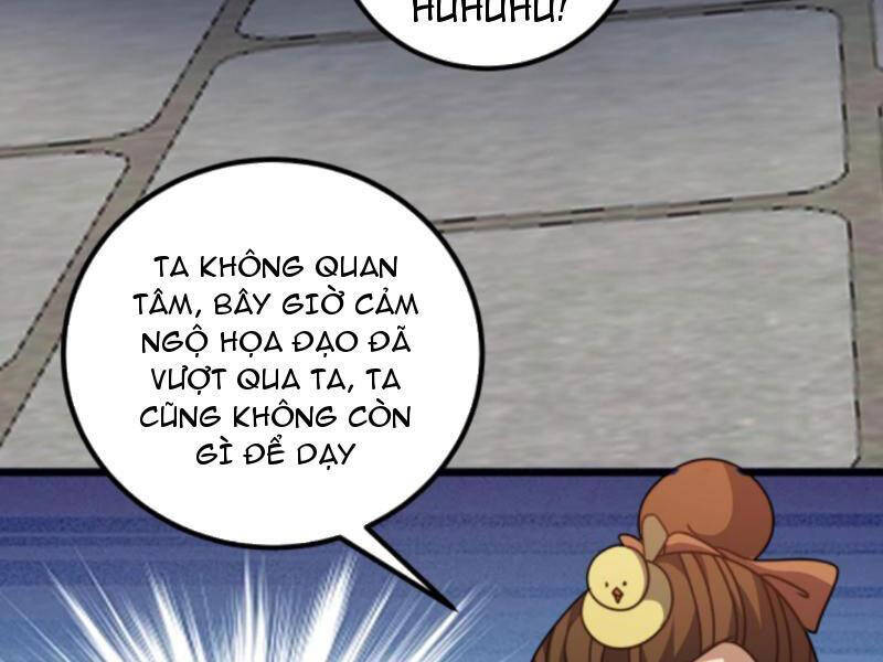 Thiên khải bại gia