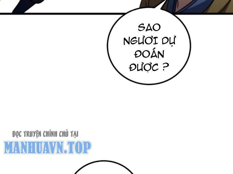 Thiên khải bại gia