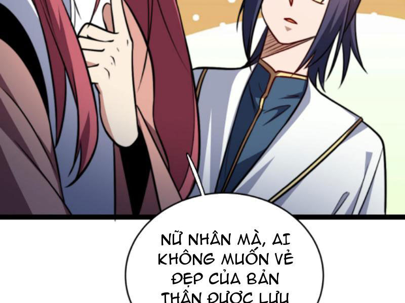 Thiên khải bại gia