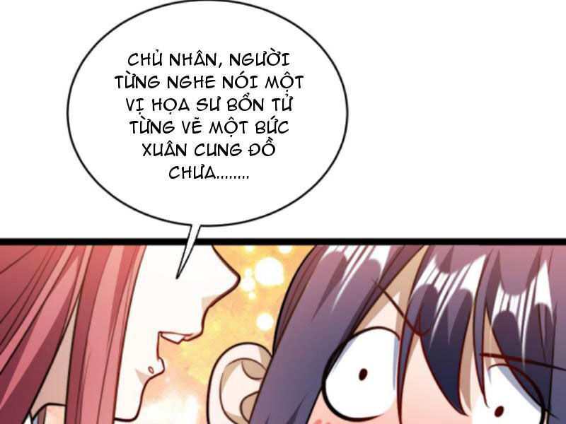 Thiên khải bại gia