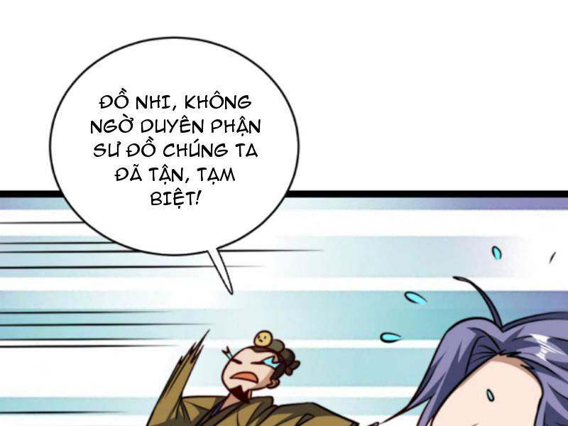 Thiên khải bại gia