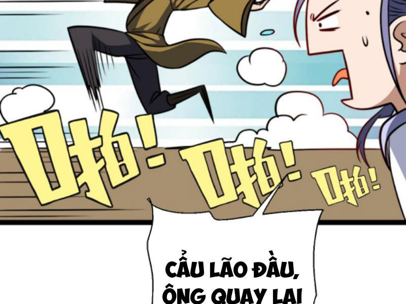 Thiên khải bại gia