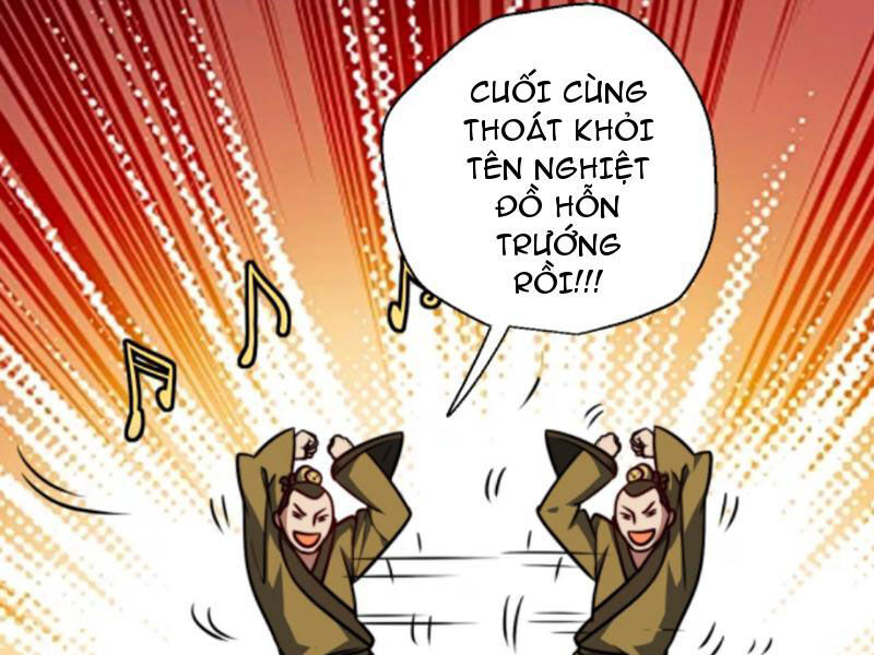 Thiên khải bại gia