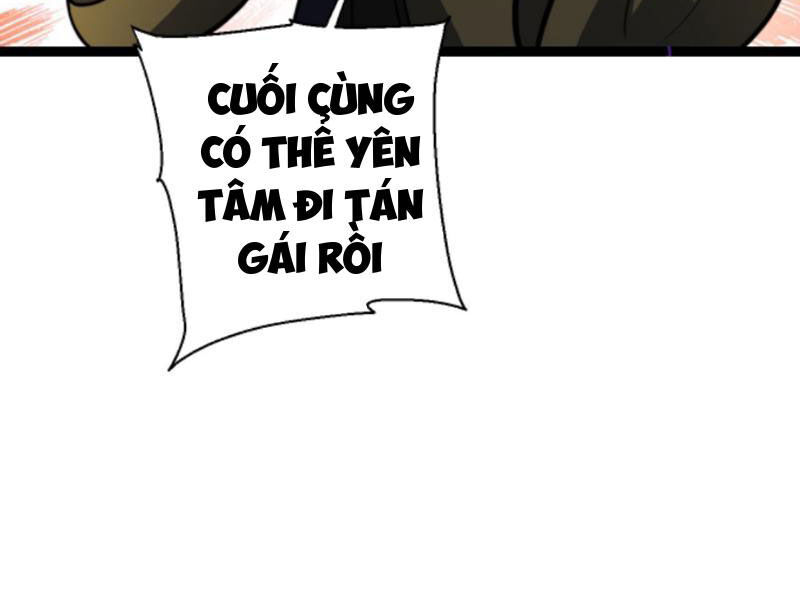 Thiên khải bại gia