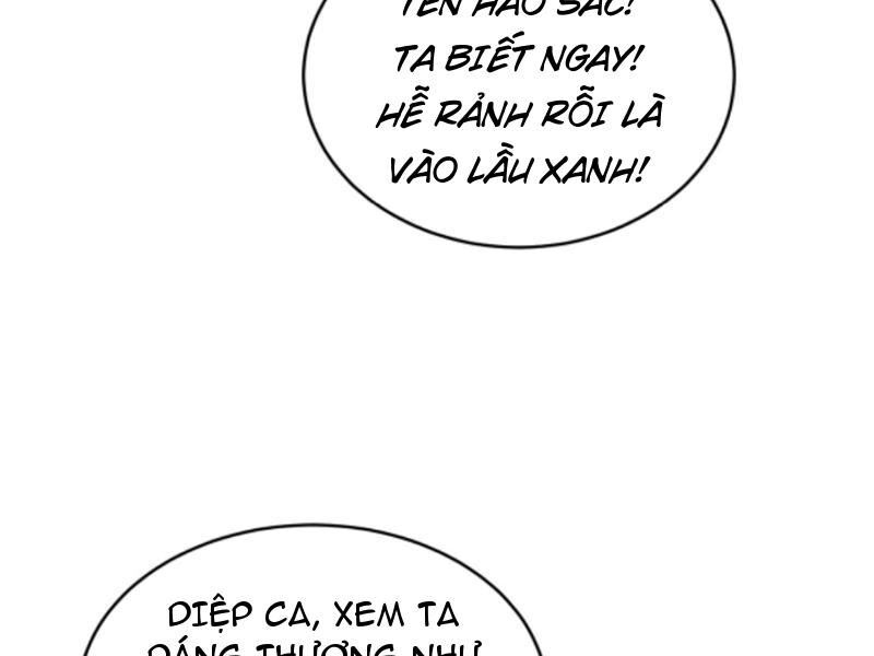 Thiên khải bại gia