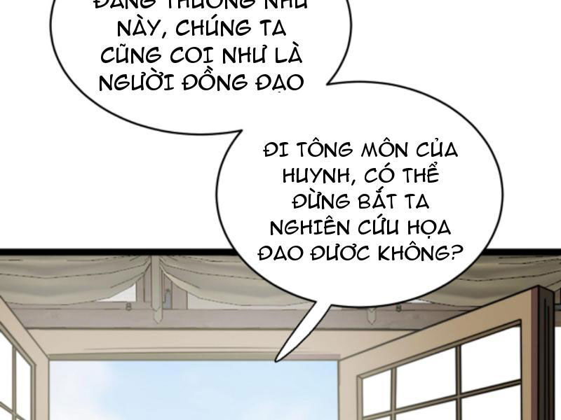 Thiên khải bại gia