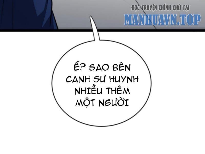 Thiên khải bại gia