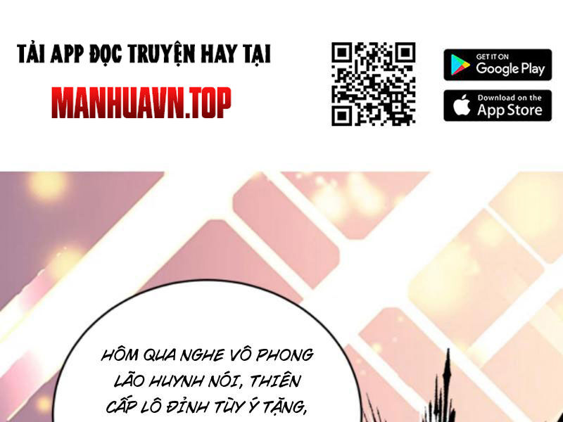 Thiên khải bại gia
