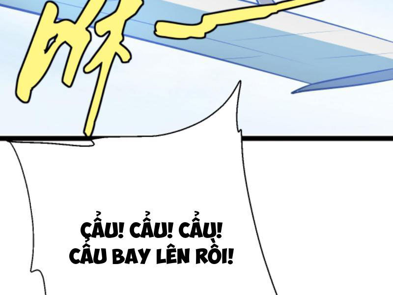 Thiên khải bại gia