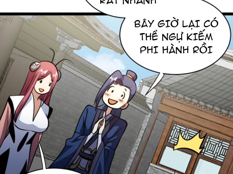 Thiên khải bại gia