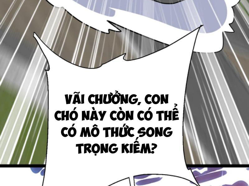 Thiên khải bại gia