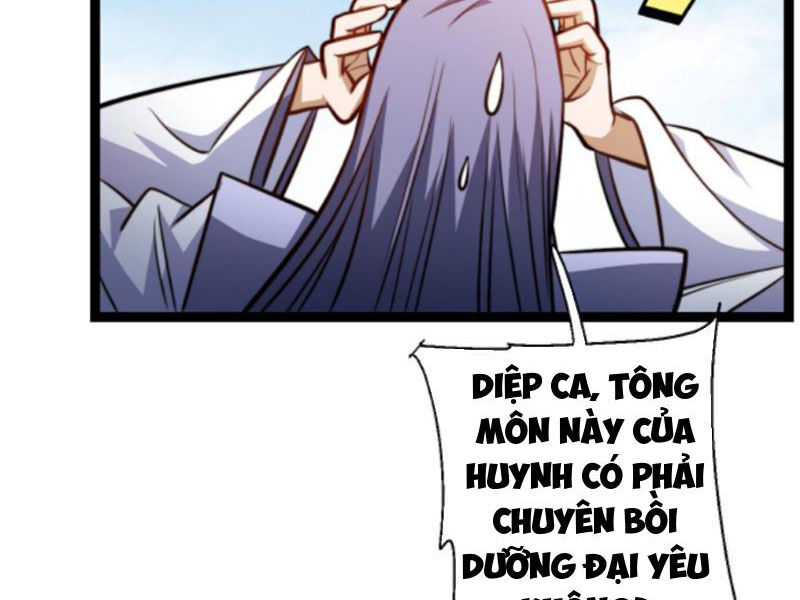 Thiên khải bại gia