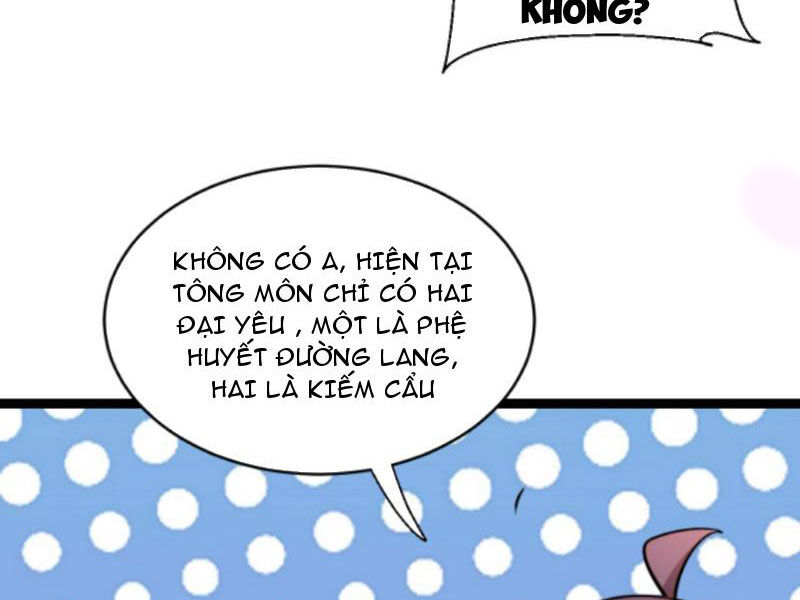 Thiên khải bại gia