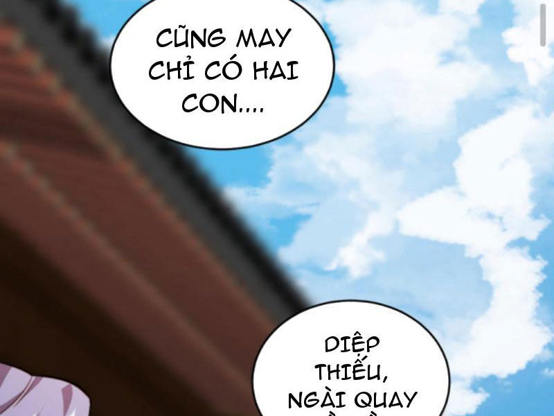 Thiên khải bại gia