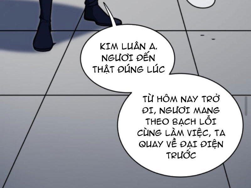 Thiên khải bại gia