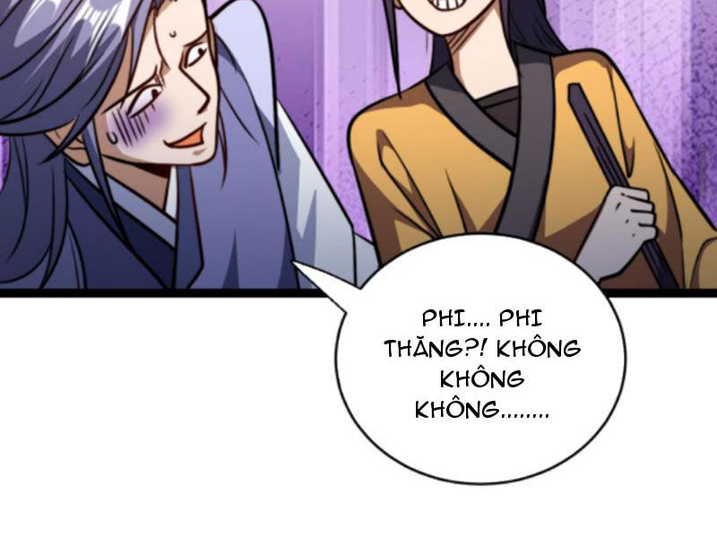 Thiên khải bại gia