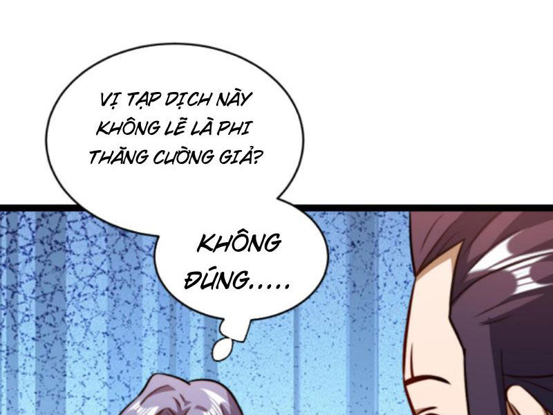 Thiên khải bại gia
