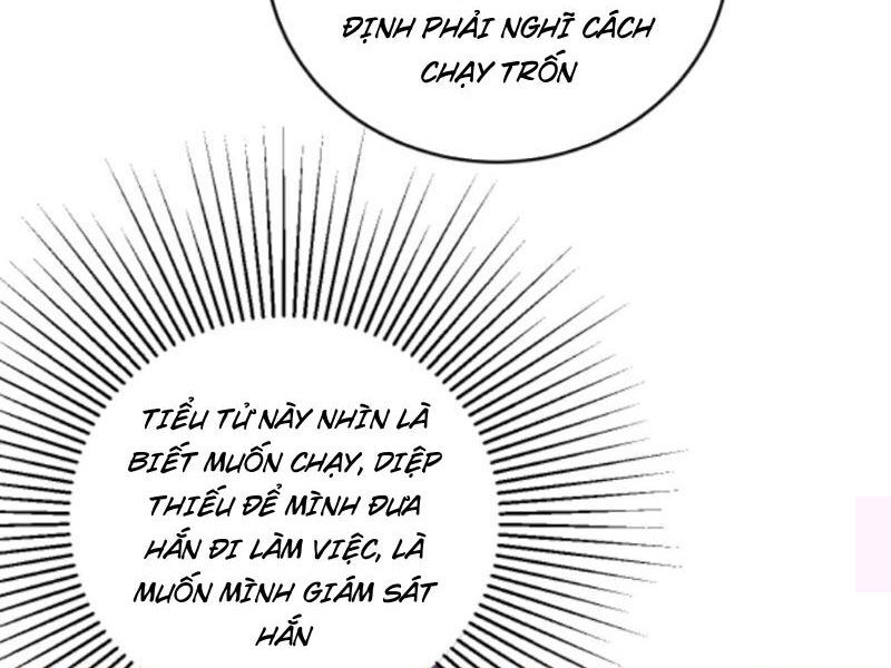 Thiên khải bại gia