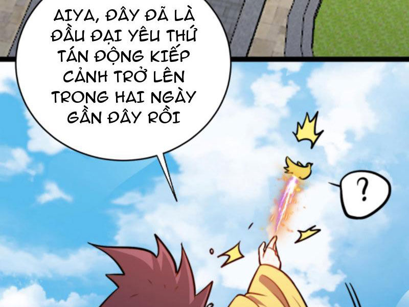 Thiên khải bại gia