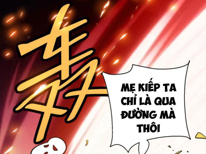 Thiên khải bại gia