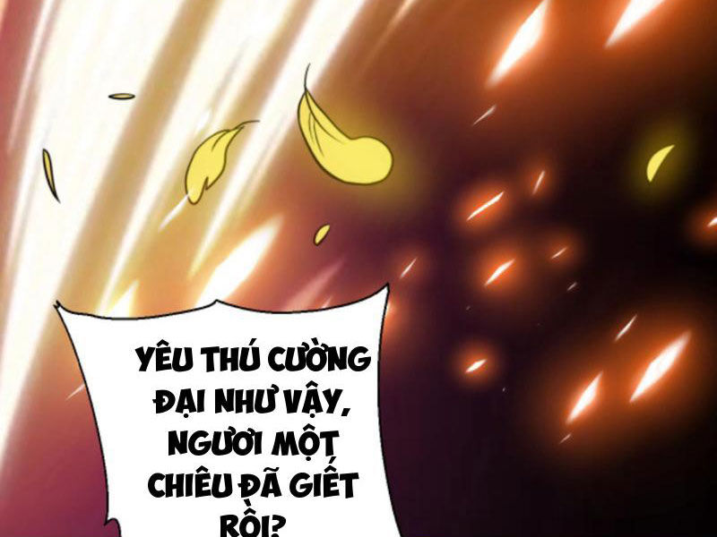 Thiên khải bại gia