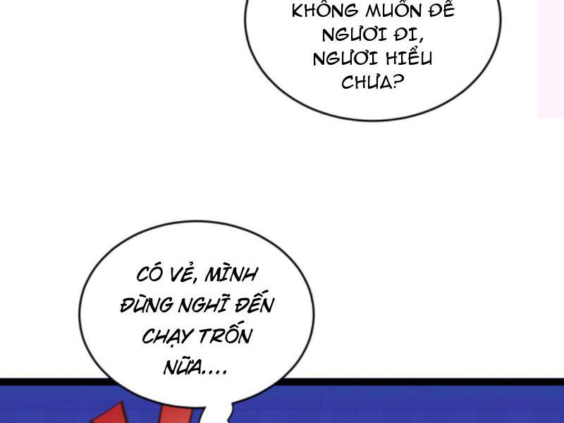 Thiên khải bại gia