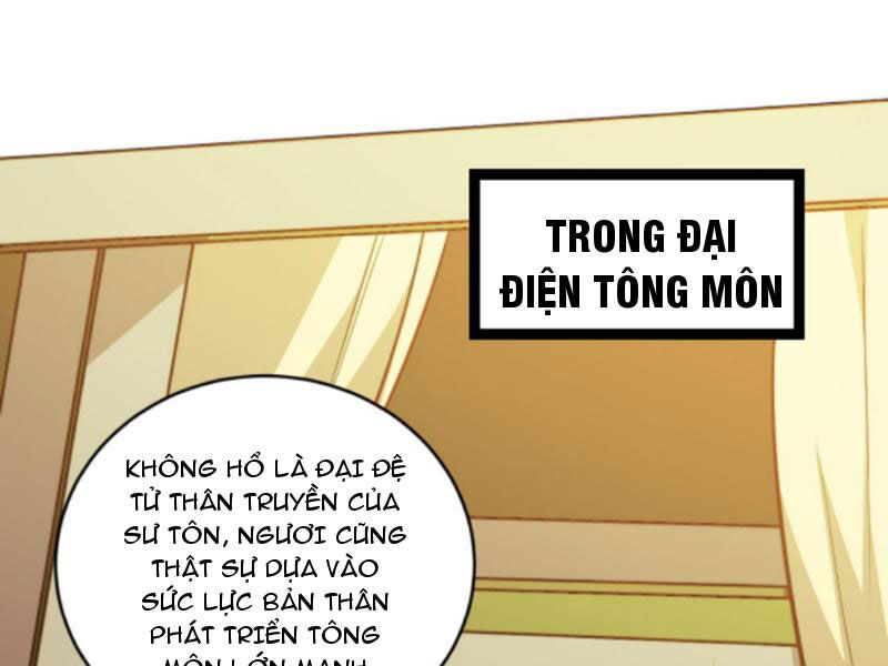 Thiên khải bại gia
