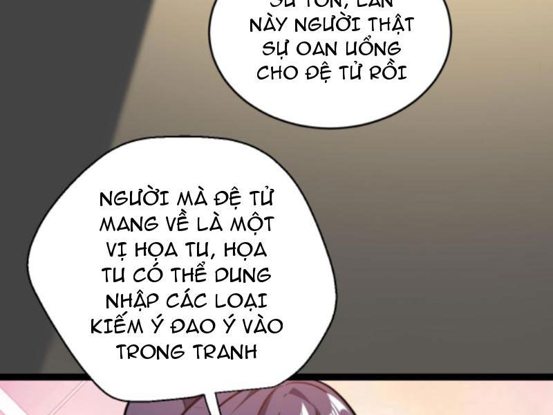 Thiên khải bại gia