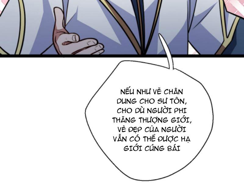 Thiên khải bại gia