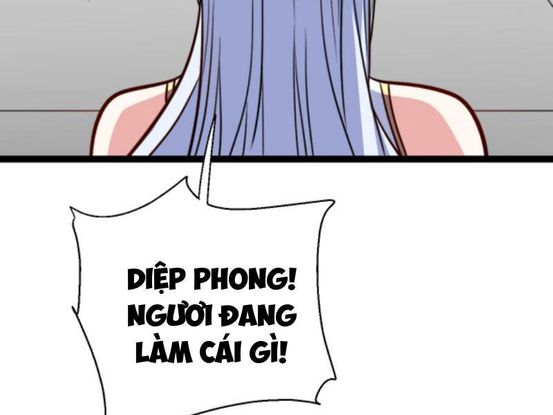 Thiên khải bại gia