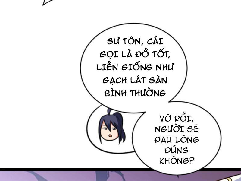 Thiên khải bại gia