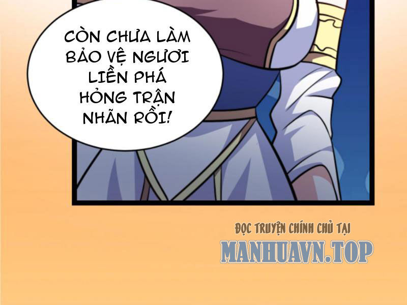 Thiên khải bại gia
