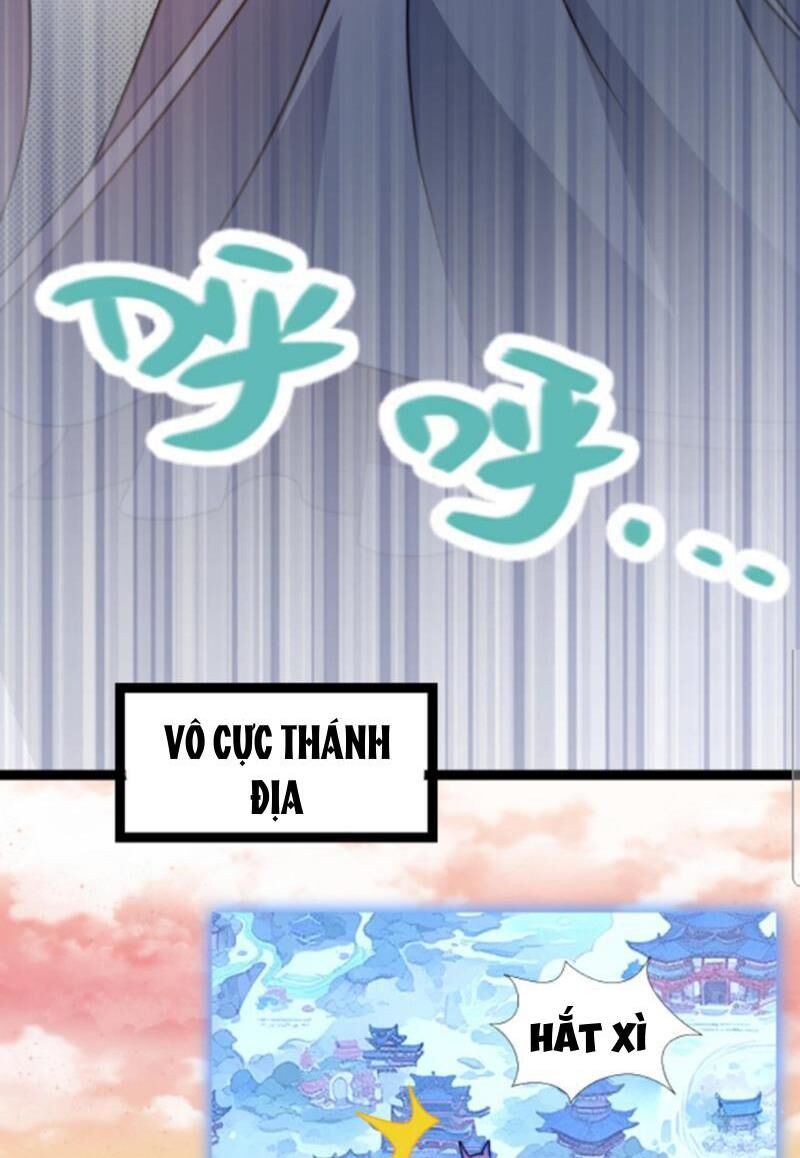 Thiên khải bại gia