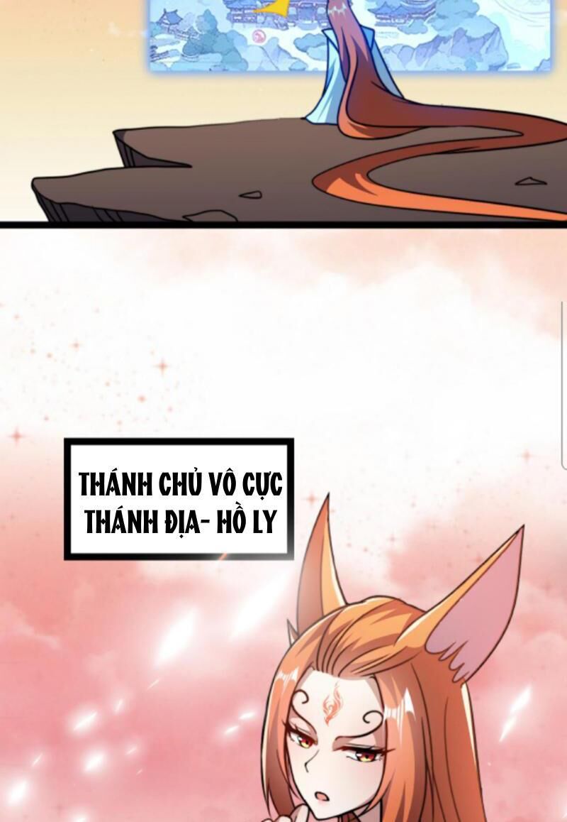 Thiên khải bại gia
