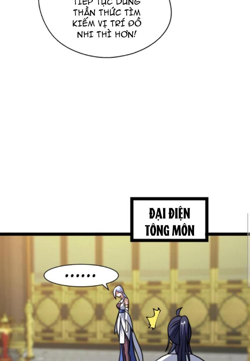 Thiên khải bại gia