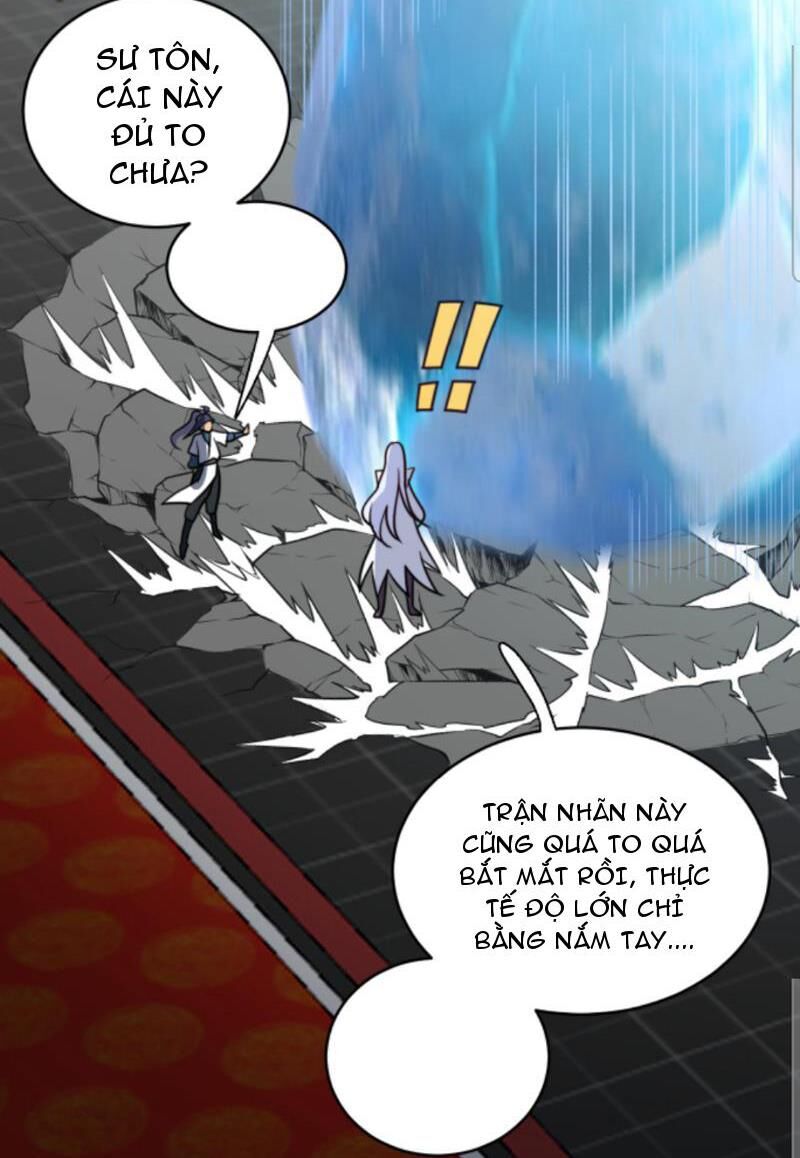 Thiên khải bại gia