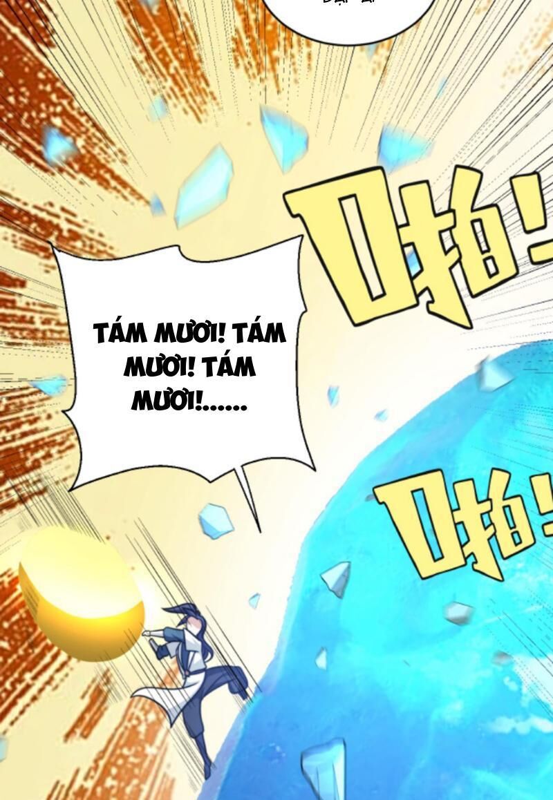 Thiên khải bại gia