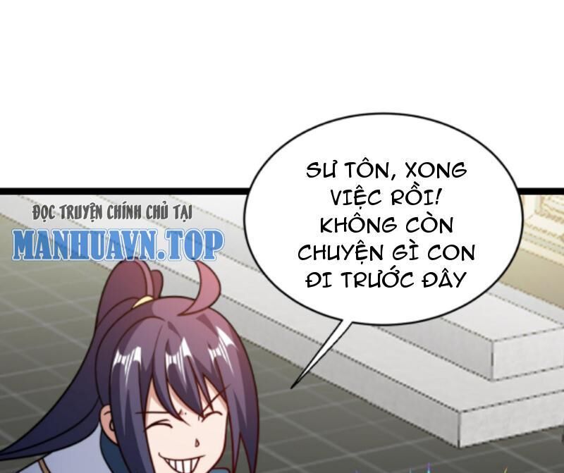 Thiên khải bại gia