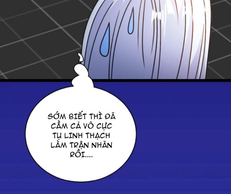 Thiên khải bại gia