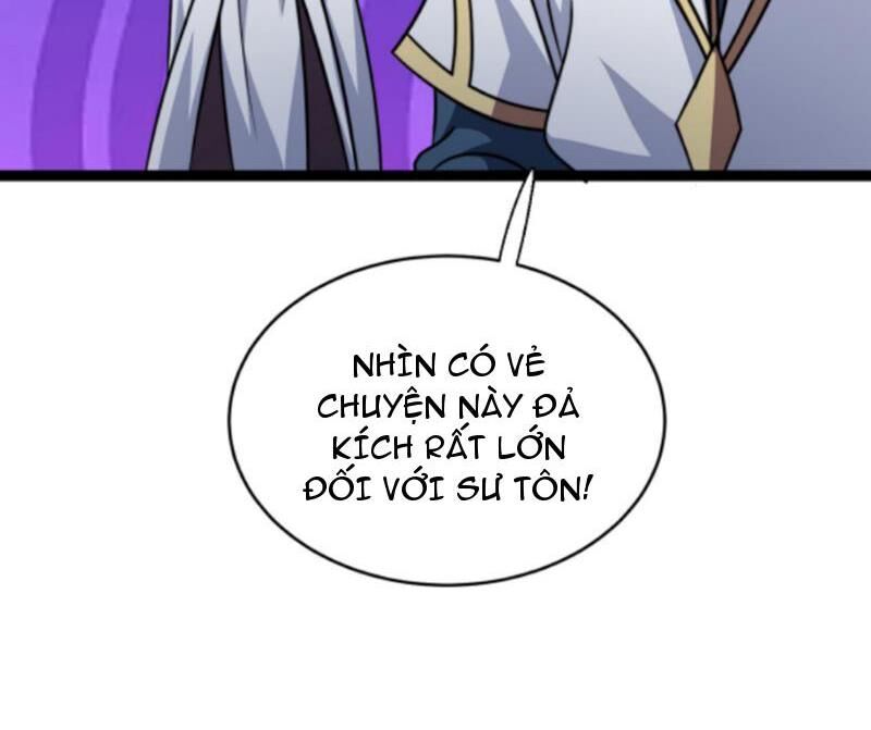 Thiên khải bại gia