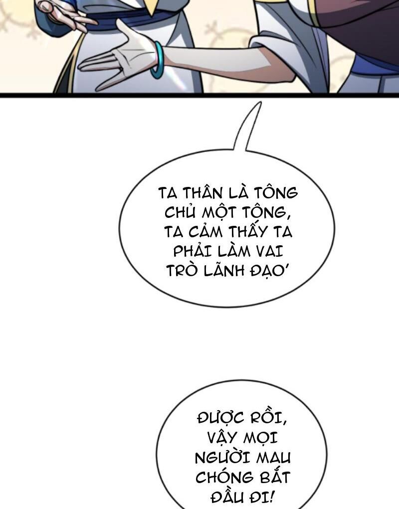 Thiên khải bại gia
