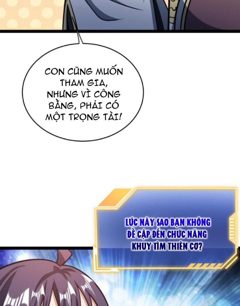 Thiên khải bại gia