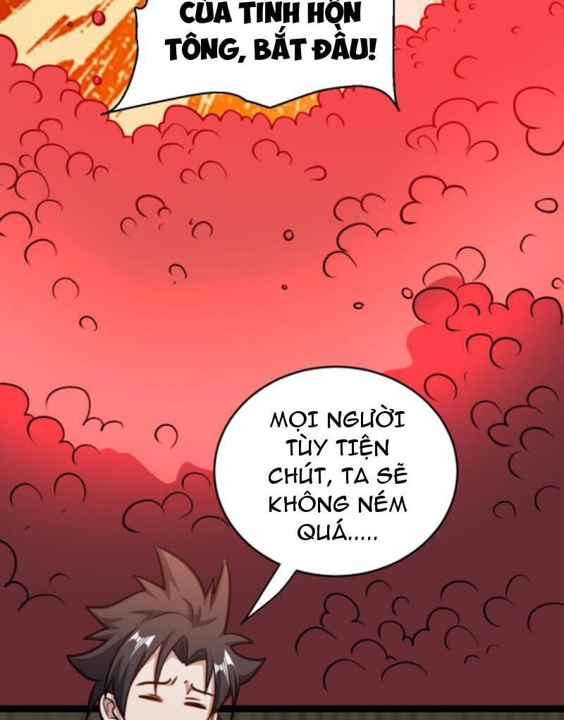 Thiên khải bại gia