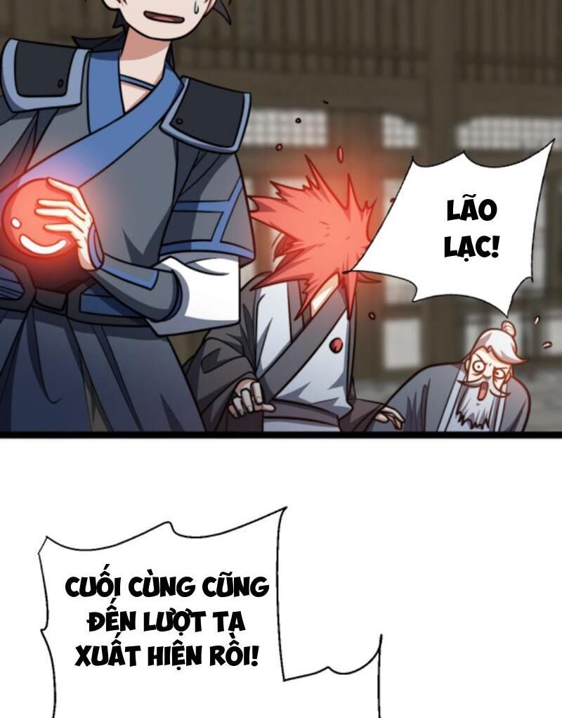Thiên khải bại gia