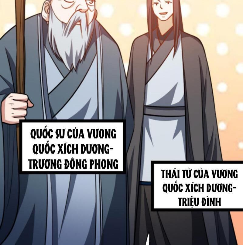 Thiên khải bại gia