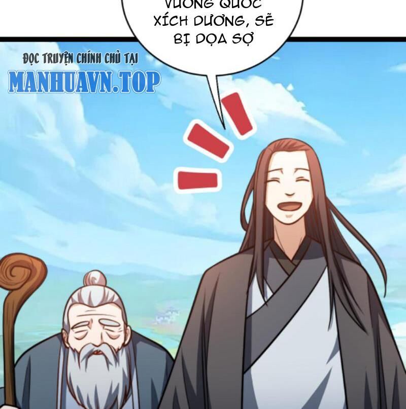 Thiên khải bại gia