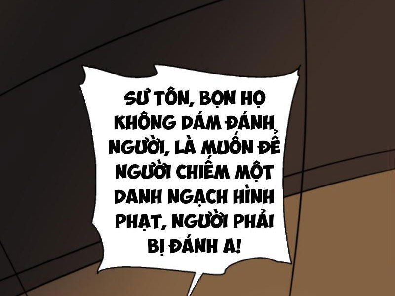 Thiên khải bại gia