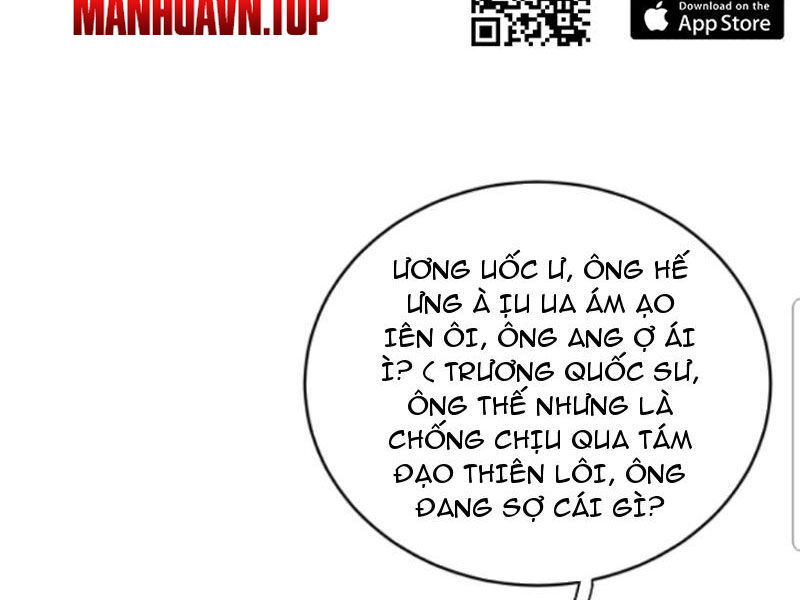 Thiên khải bại gia