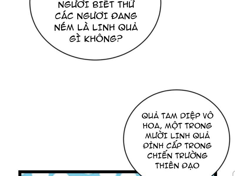 Thiên khải bại gia